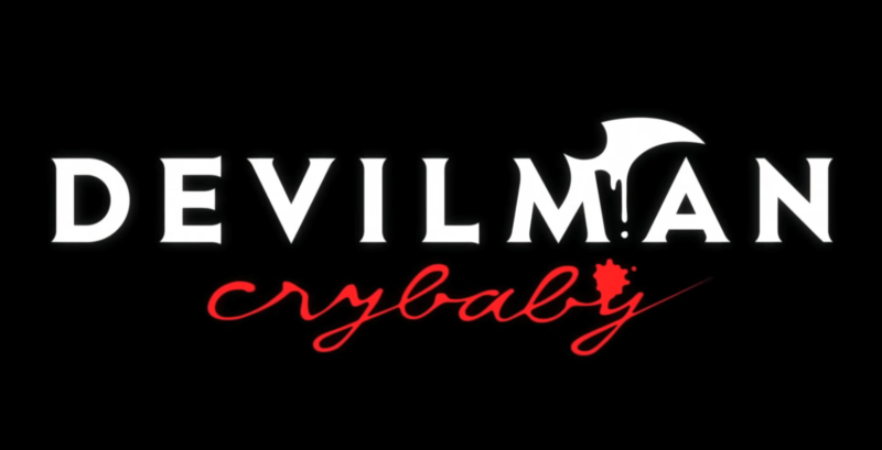 『DEVILMAN cry baby』のメインビジュアル