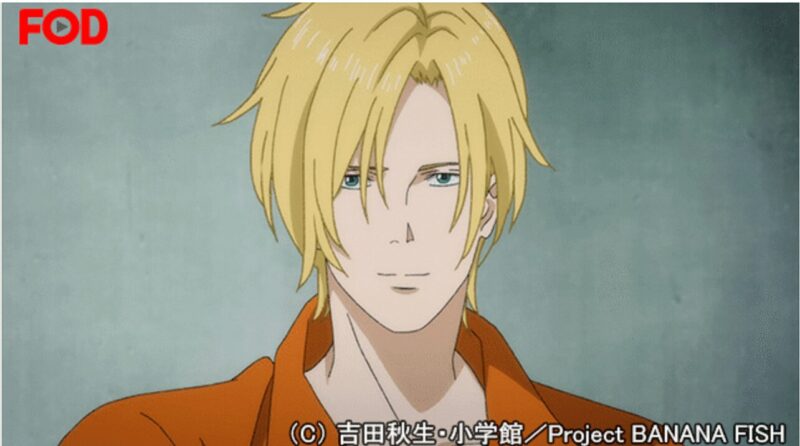 『BANANA FISH』よりアッシュ・リンクス