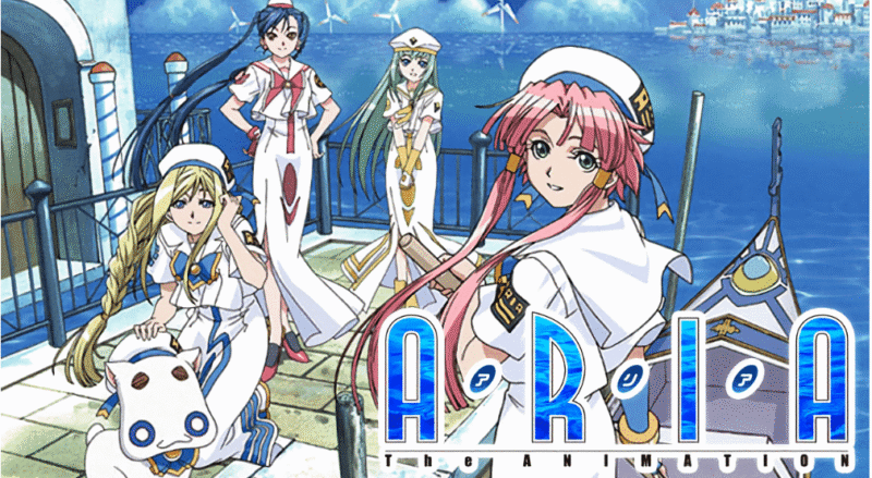 『ARIA』のメインビジュアル