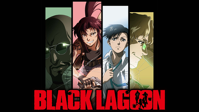 「BLACK LAGOON」のメインビジュアル