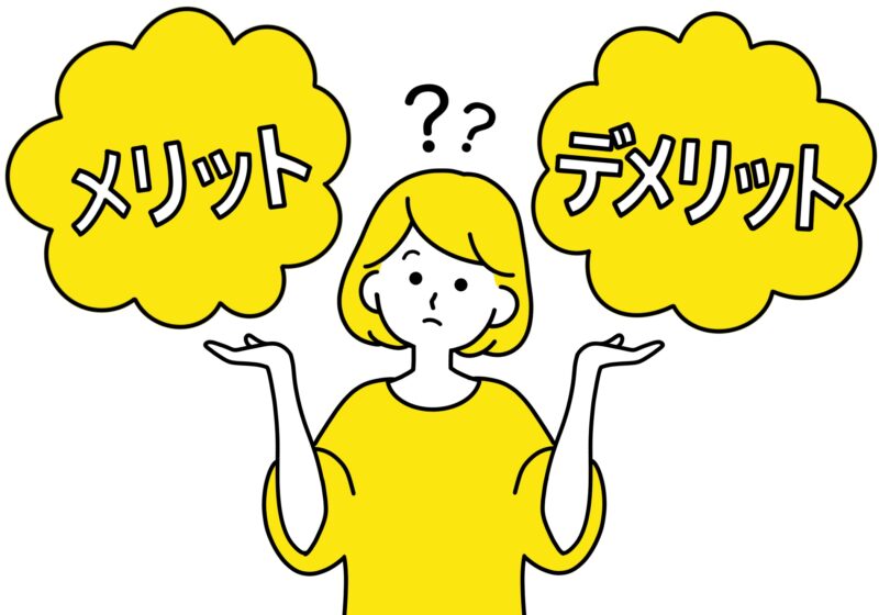 アニメフェスタの評判は?メリット・デメリットまとめ