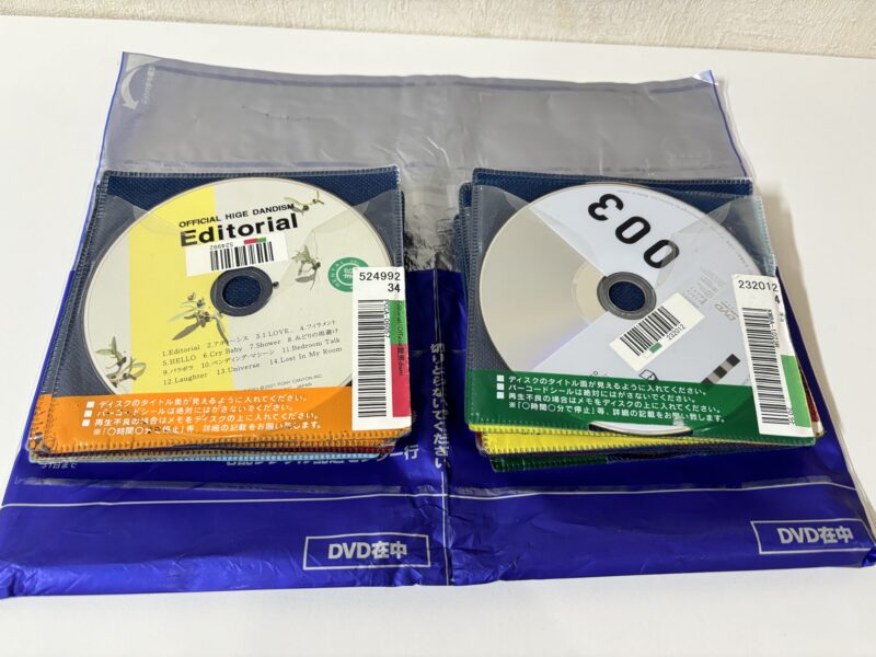 ゲオ宅配レンタルで届いたスポットレンタルのCDとDVDディスク