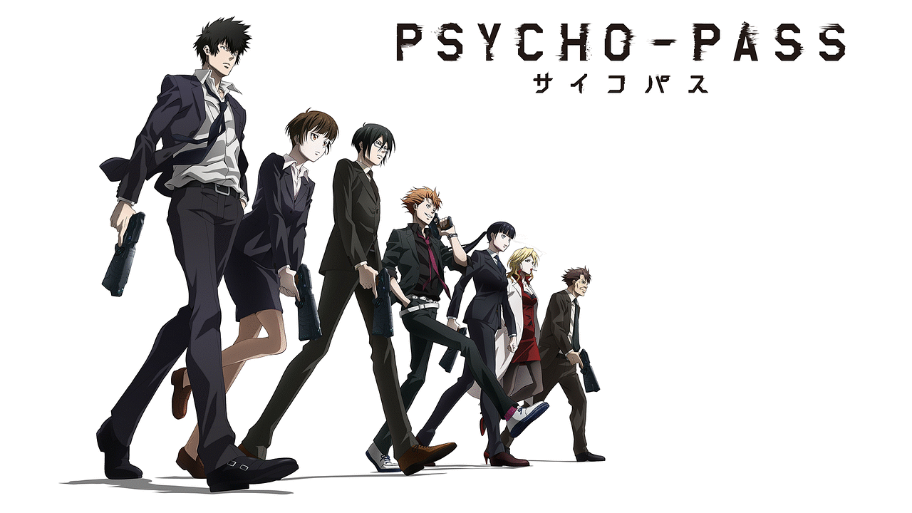 「PSYCHO-PASS サイコパス」のメインビジュアル