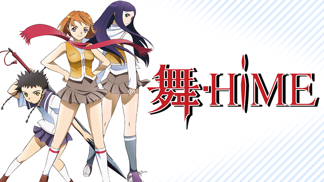 「舞-HiME」のメインビジュアル