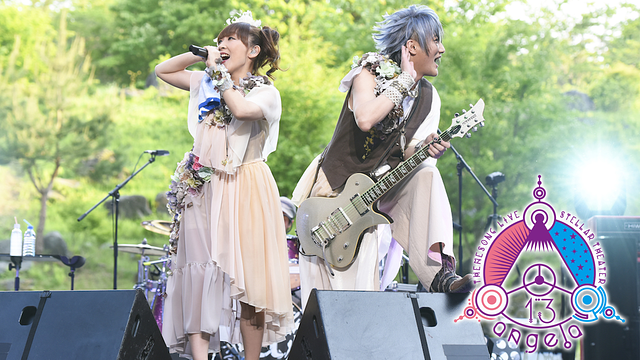 「angela デビュー13周年記念☆拡大版「全部が主題歌ライヴ!!」」のメインビジュアル