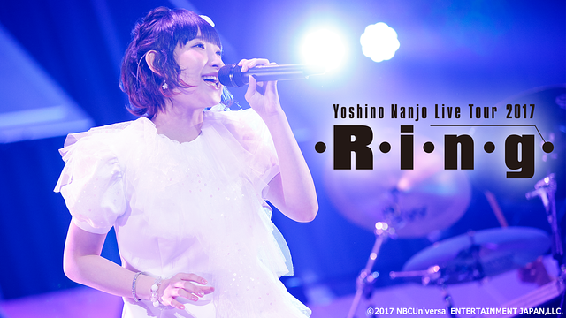 「Yoshino Nanjo Live Tour 2017 」のメインビジュアル