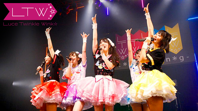 「Luce Twinkle Wink☆ 1st LIVE TOUR -LLTW☆-~t*u*n*i*n*g~」のメインビジュアル