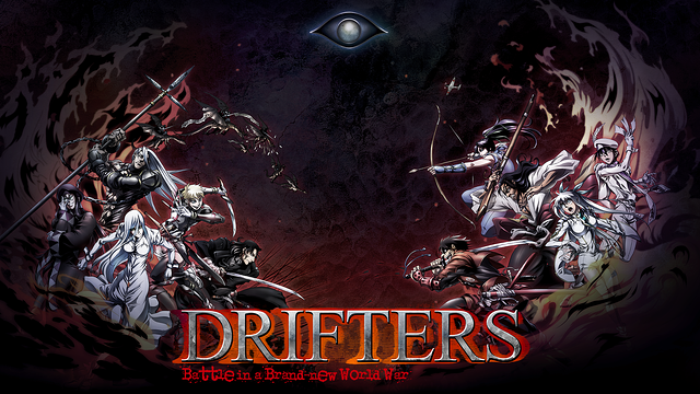 「DRIFTERS」のメインビジュアル