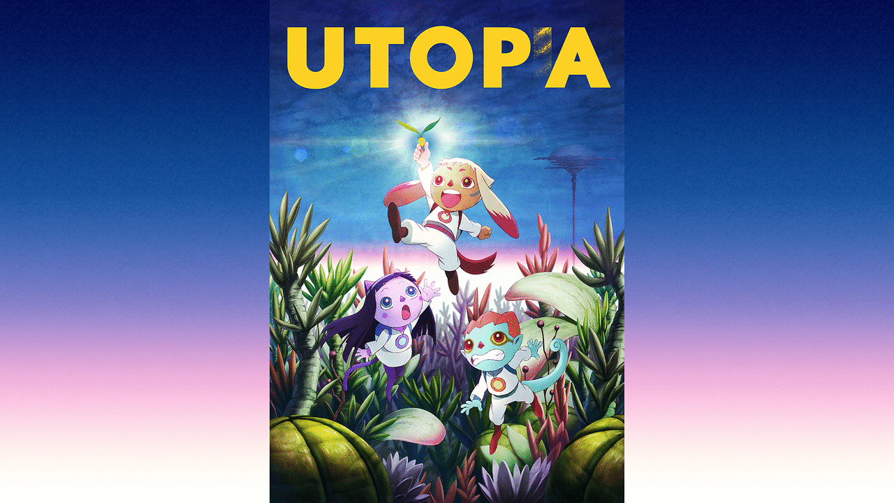 「UTOPA」のメインビジュアル