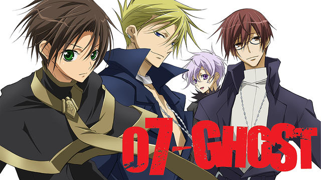 「07-GHOST」のメインビジュアル