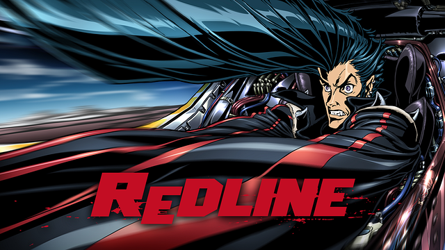「REDLINE」のメインビジュアル