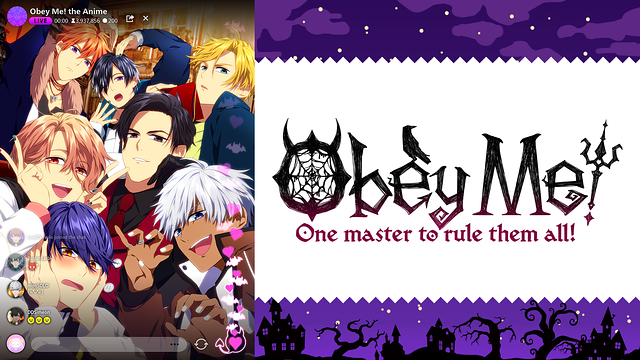 「Obey Me!」のメインビジュアル