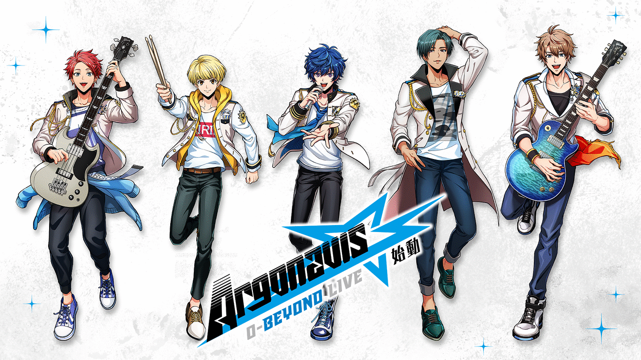 「Argonavis 0-BEYOND LIVE -始動-」のメインビジュアル