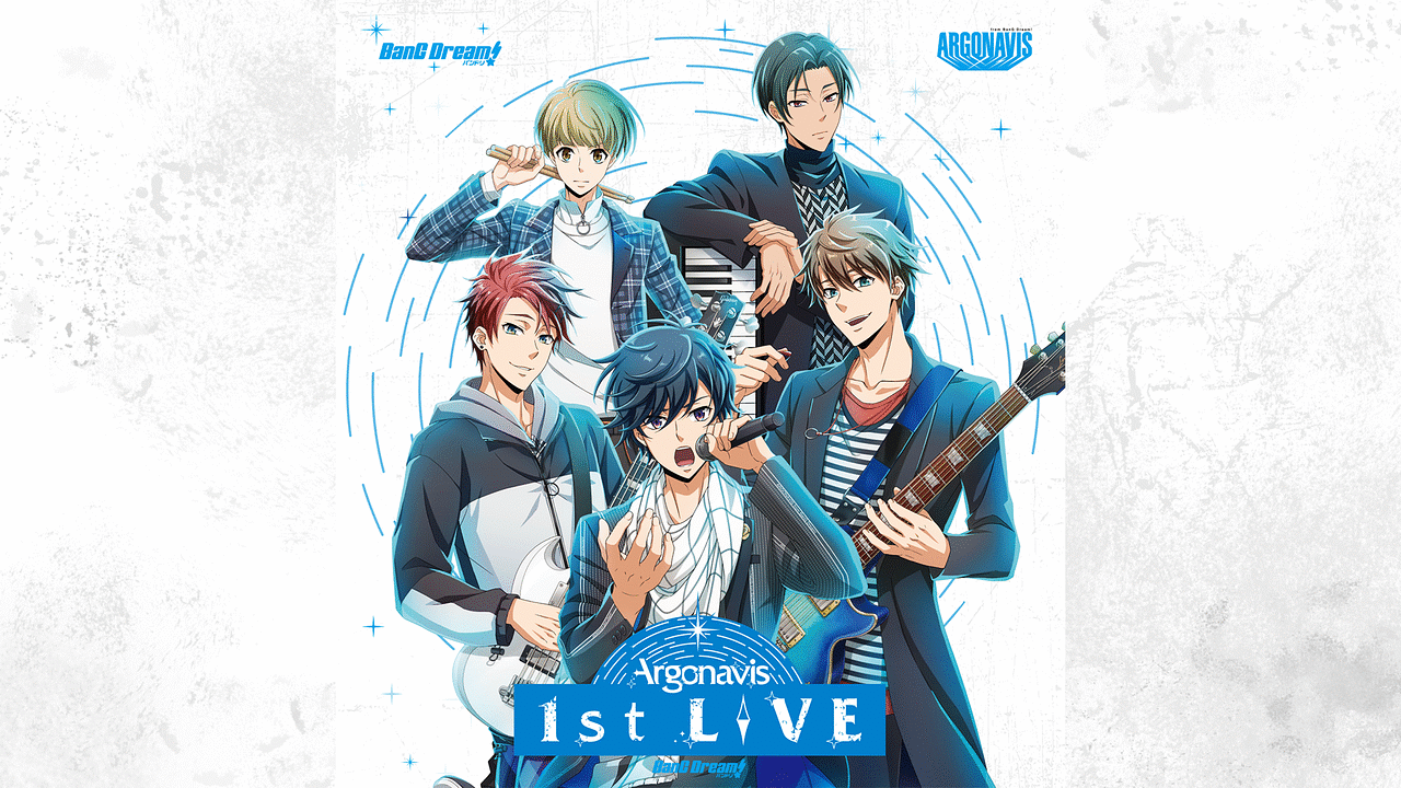 「BanG Dream! Argonavis 1st LIVE」のメインビジュアル