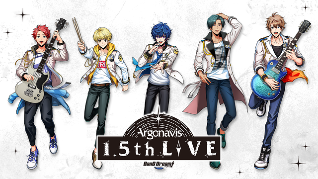 「BanG Dream! Argonavis 1.5th LIVE」のメインビジュアル