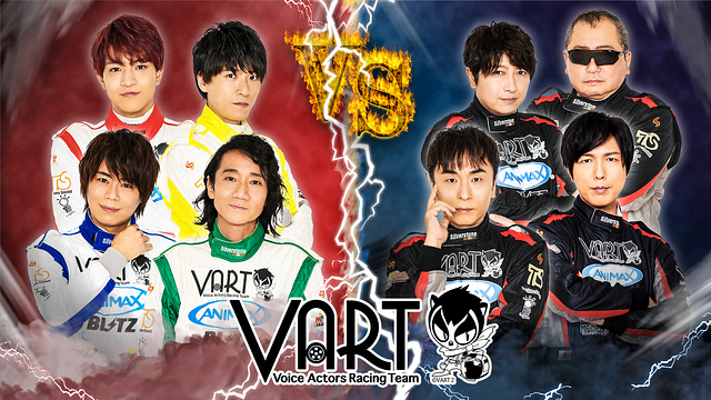 「VART-声優たちの新たな挑戦-season2-」のメインビジュアル