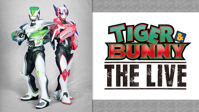 「TIGER & BUNNY THE LIVE」のメインビジュアル