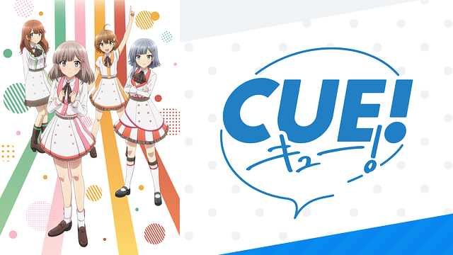 「CUE! 2nd Party「Sing about everything」特別編集版」のメインビジュアル