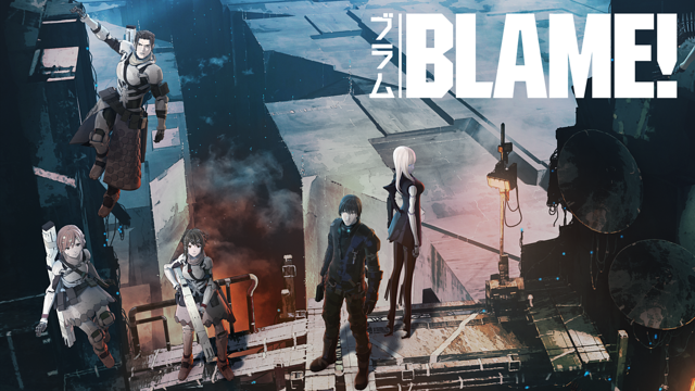 「BLAME!」のメインビジュアル