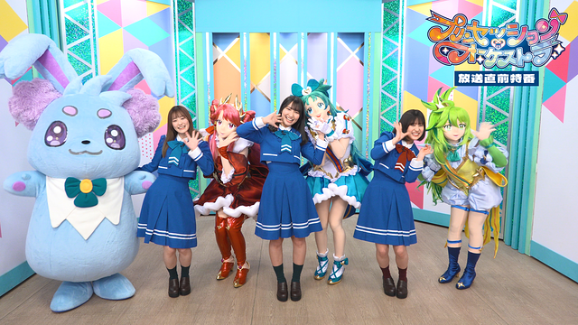 「プリンセッション・オーケストラ」のメインビジュアル