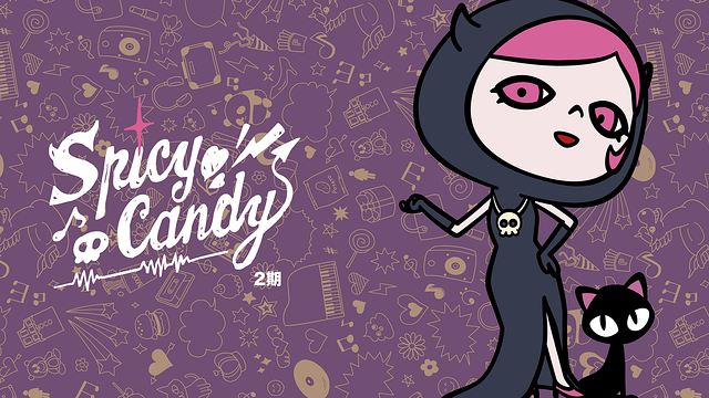 「Spicy Candy 2期」のメインビジュアル