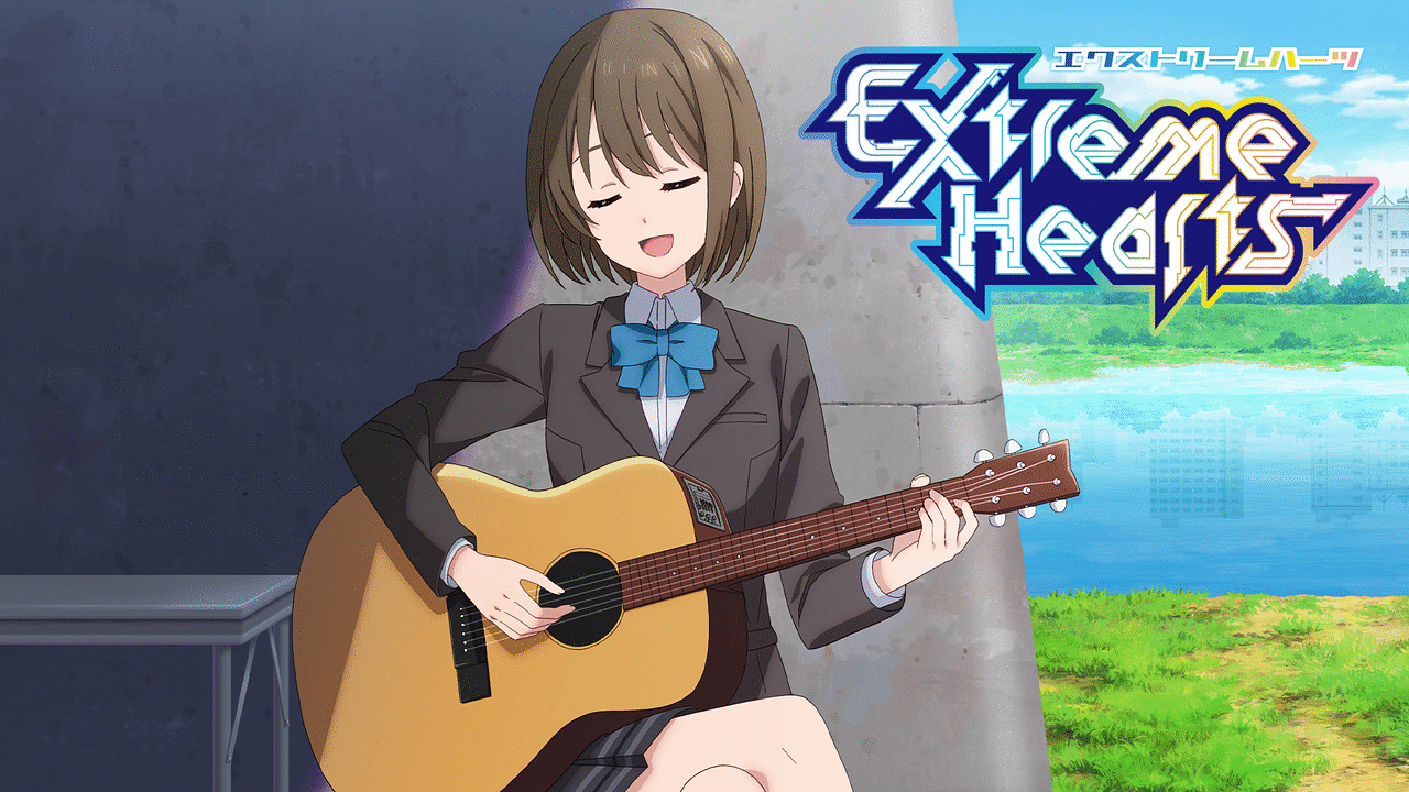 「Extreme Hearts S×S×S」のメインビジュアル