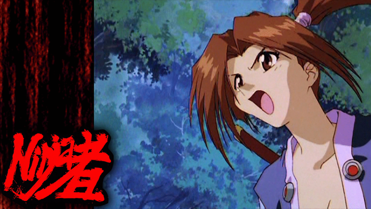 「Ninja者」のメインビジュアル