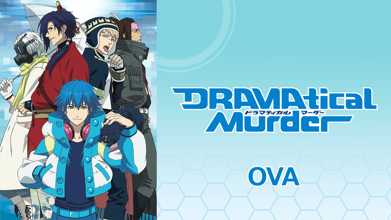 「DRAMAtical Murder OVA 「Data_xx_Transitory」」のメインビジュアル
