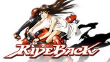 「RIDEBACK」のメインビジュアル