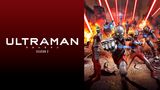 「ULTRAMAN (シーズン2)」のメインビジュアル