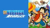 「ONE PIECE 麦わらチェイス」のメインビジュアル