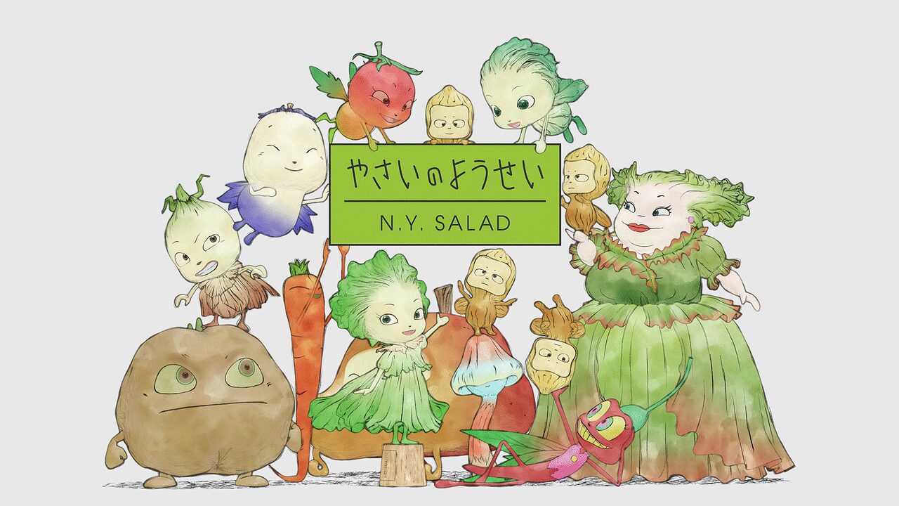 「やさいのようせい N.Y.SALAD」のメインビジュアル