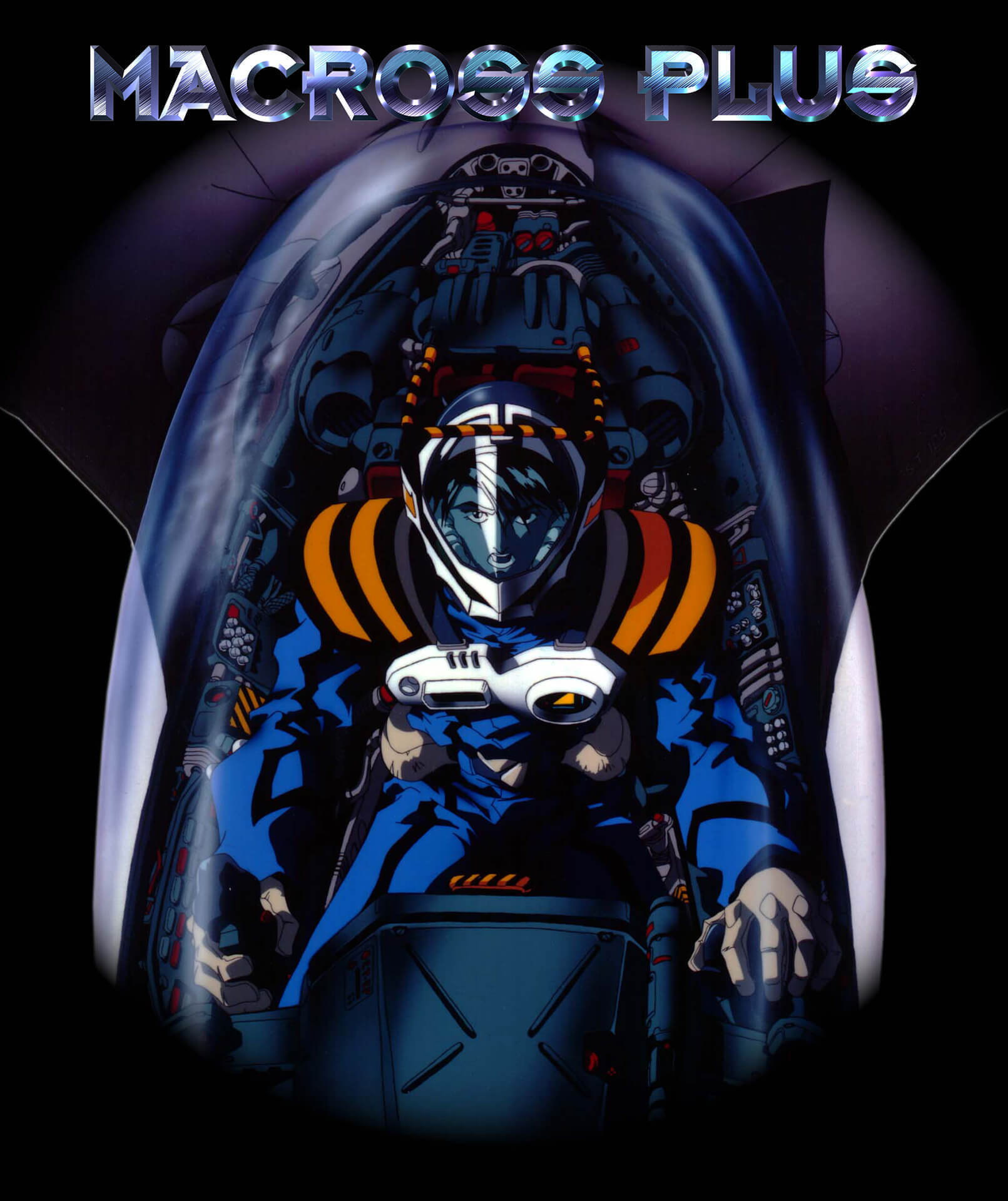 「マクロスプラス」のメインビジュアル
