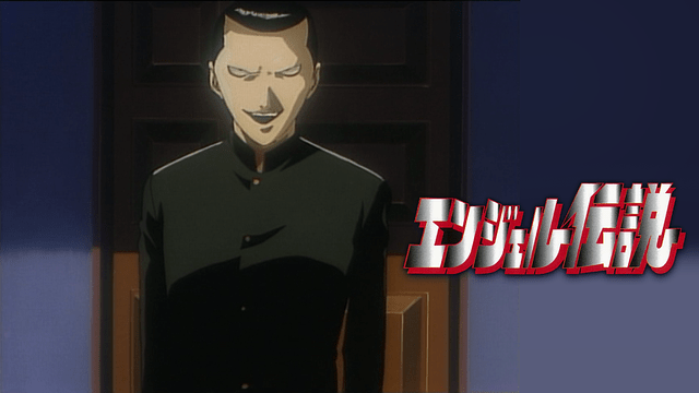 「エンジェル伝説」のメインビジュアル