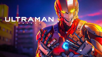 「ULTRAMAN (シーズン3)」のメインビジュアル