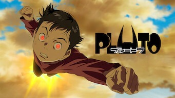 「PLUTO」のメインビジュアル