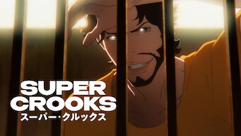 「スーパー・クルックス」のメインビジュアル