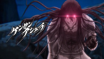 「ケンガンアシュラ」のメインビジュアル