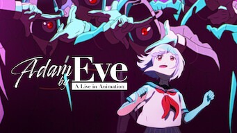 「Adam by Eve: A Live in Animation」のメインビジュアル