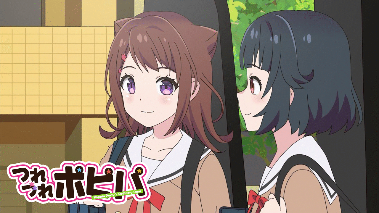 「つれづれポピパ」のメインビジュアル