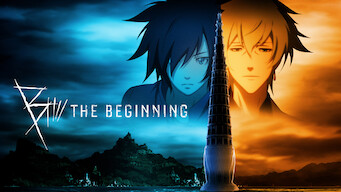 「B: The Beginning」のメインビジュアル