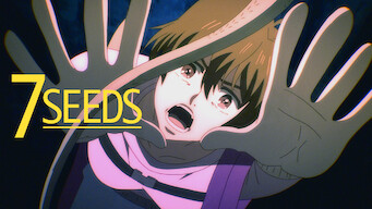 「7SEEDS」のメインビジュアル