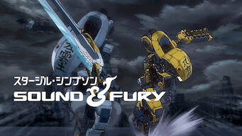 「スタージル・シンプソン: SOUND & FURY」のメインビジュアル