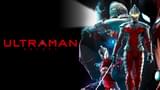 「ULTRAMAN」のメインビジュアル