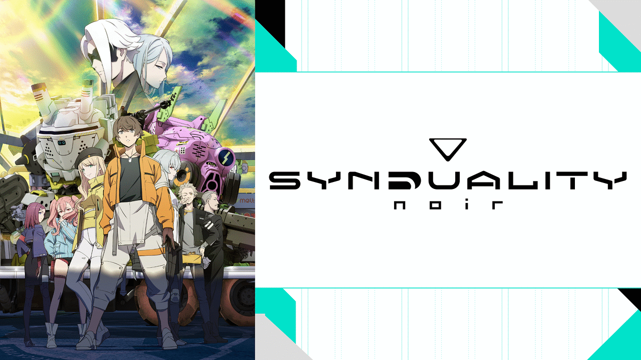 「SYNDUALITY Noir」のメインビジュアル