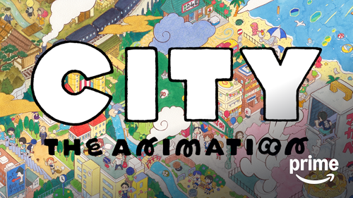 「CITY THE ANIMATION」のメインビジュアル
