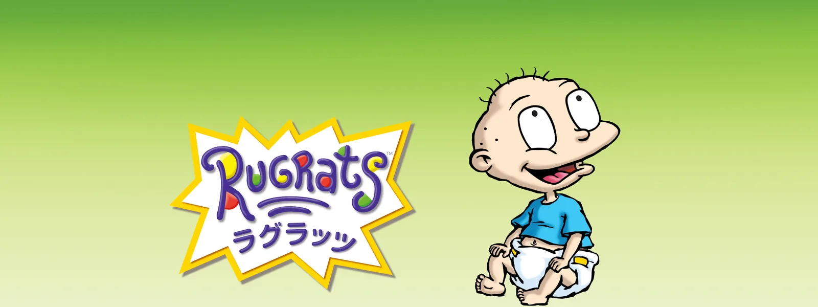 「ラグラッツ」のメインビジュアル