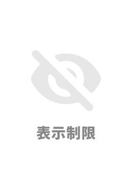 「ぬきたし THE ANIMATION-【配信限定ver.】」のメインビジュアル