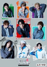 「ナナシ-第七特別死因処理課」のメインビジュアル