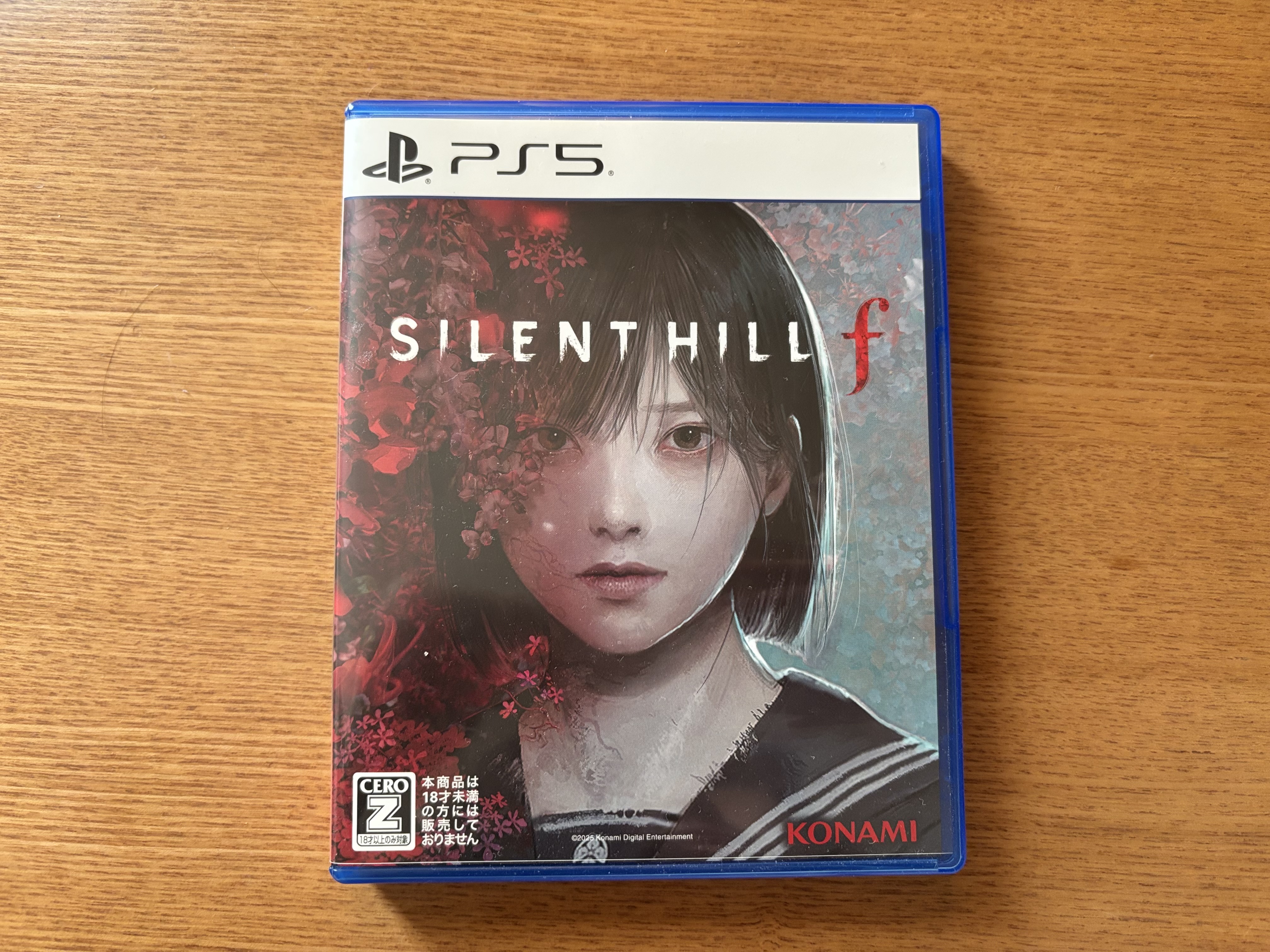 SILENT HILL f(サイレントヒルf)をゲーム下手がプレイしてみた|正直な感想・レビュー